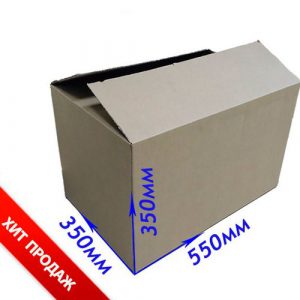 Коробка-550-350-350
